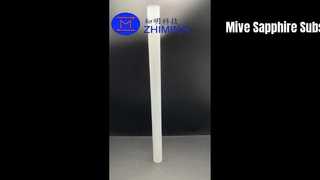 Прецизионные сапфировые трубки – полированный наружный и шлифованный внутренний диаметр для оптических, жидкостных и полупроводниковых приборов