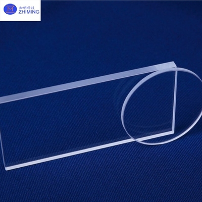 Купить Специализированные высокочистые кварцевые стеклянные пластины JGS1/JGS2/JGS3 с высокой проницаемостью Производство в сети